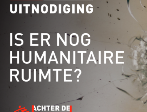achter de shcermen